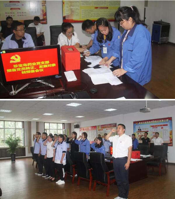 bifa·必发(中国)唯一官方网站