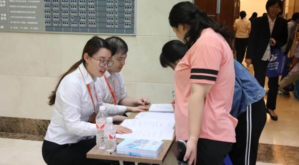 bifa·必发(中国)唯一官方网站