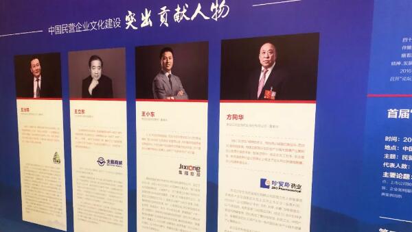 bifa·必发(中国)唯一官方网站