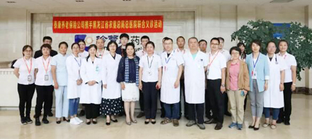 bifa·必发(中国)唯一官方网站