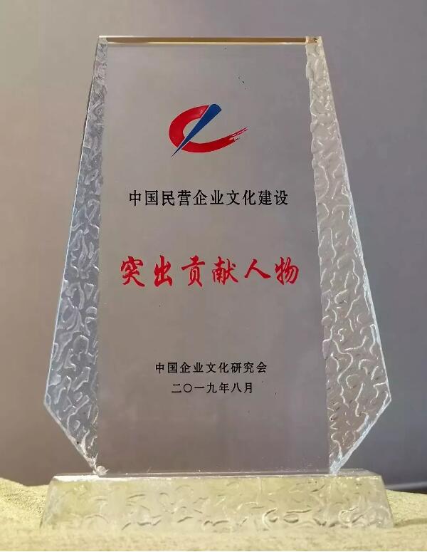 bifa·必发(中国)唯一官方网站