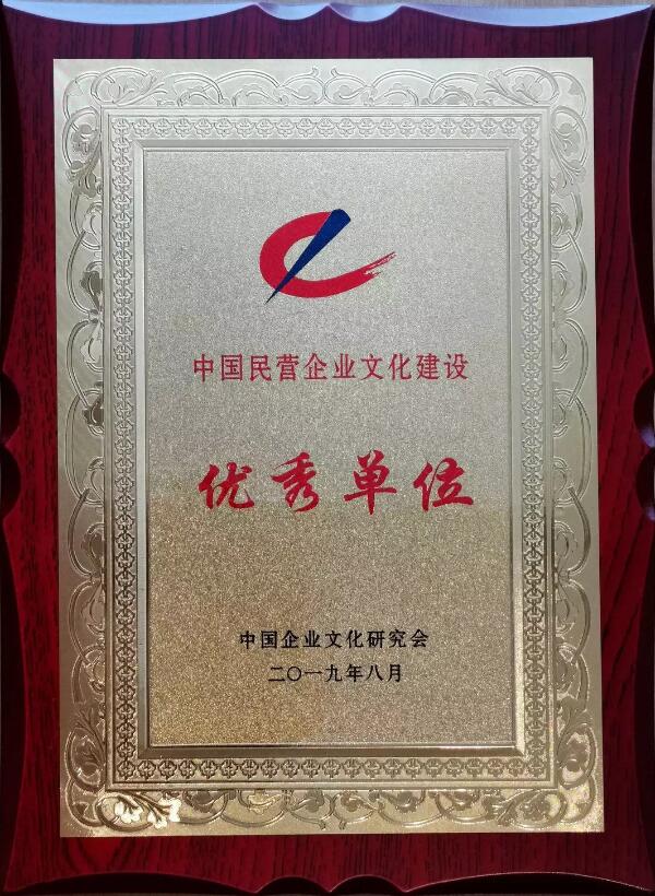 bifa·必发(中国)唯一官方网站