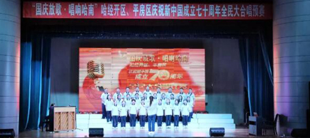 bifa·必发(中国)唯一官方网站