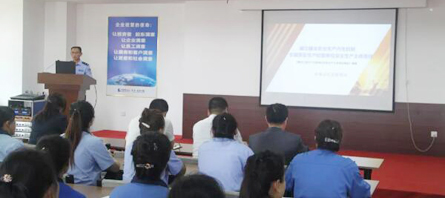 bifa·必发(中国)唯一官方网站