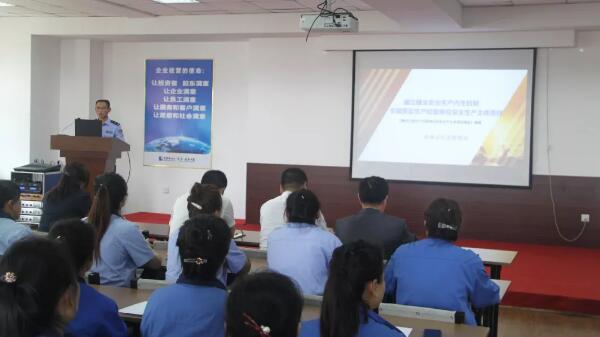 bifa·必发(中国)唯一官方网站