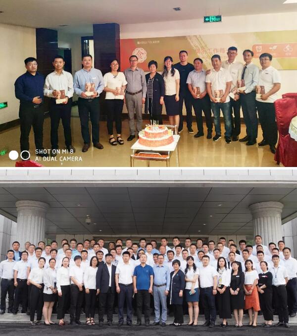 bifa·必发(中国)唯一官方网站