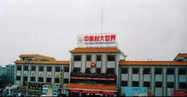 bifa·必发(中国)唯一官方网站