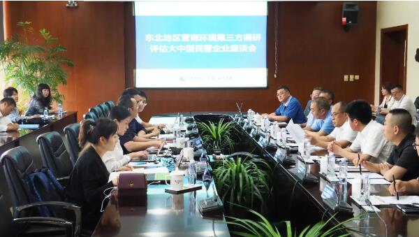 bifa·必发(中国)唯一官方网站