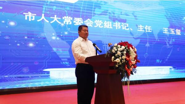 bifa·必发(中国)唯一官方网站