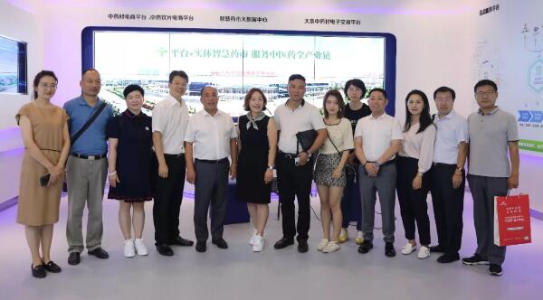 bifa·必发(中国)唯一官方网站