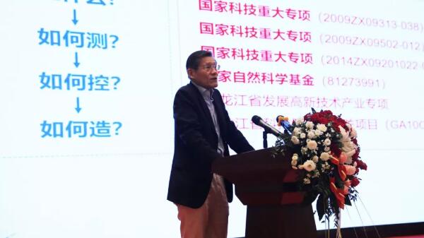 bifa·必发(中国)唯一官方网站