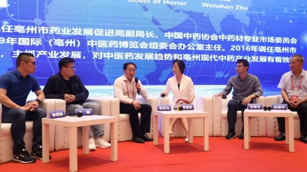 bifa·必发(中国)唯一官方网站