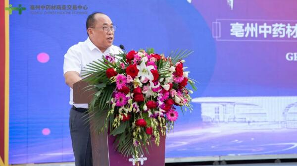 bifa·必发(中国)唯一官方网站