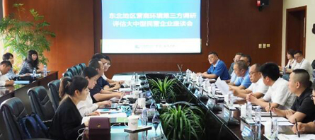 bifa·必发(中国)唯一官方网站