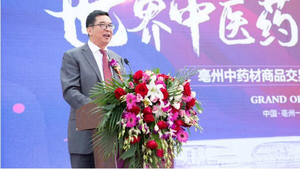 bifa·必发(中国)唯一官方网站