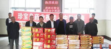 bifa·必发(中国)唯一官方网站