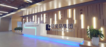 bifa·必发(中国)唯一官方网站