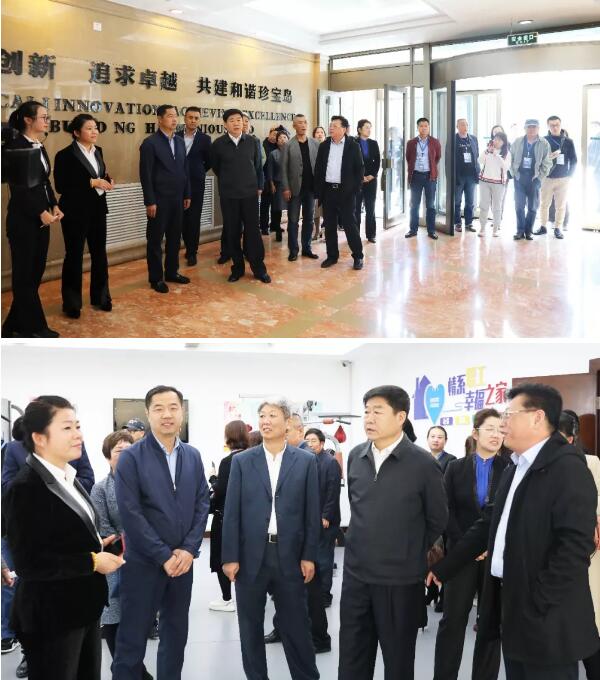 bifa·必发(中国)唯一官方网站