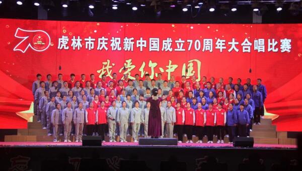 bifa·必发(中国)唯一官方网站