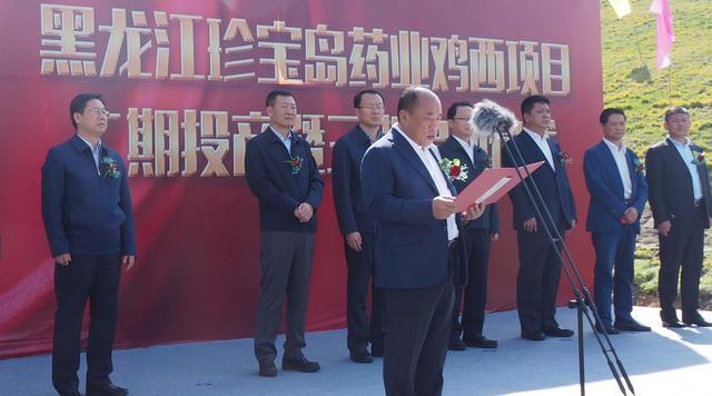 bifa·必发(中国)唯一官方网站