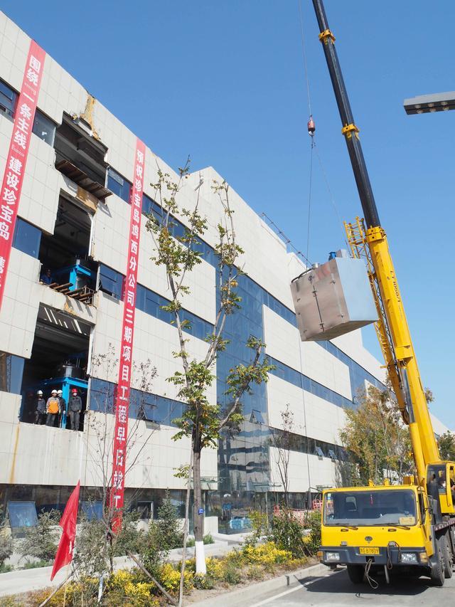 bifa·必发(中国)唯一官方网站