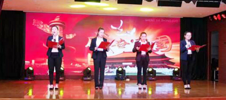 bifa·必发(中国)唯一官方网站