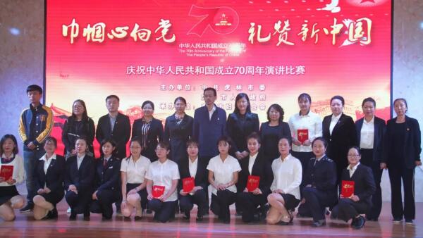 bifa·必发(中国)唯一官方网站