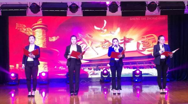 bifa·必发(中国)唯一官方网站