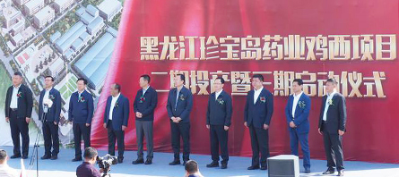 bifa·必发(中国)唯一官方网站