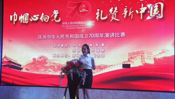 bifa·必发(中国)唯一官方网站