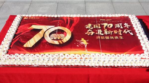 bifa·必发(中国)唯一官方网站