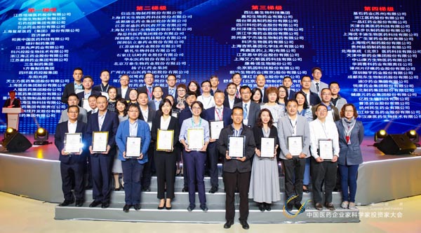 bifa·必发(中国)唯一官方网站