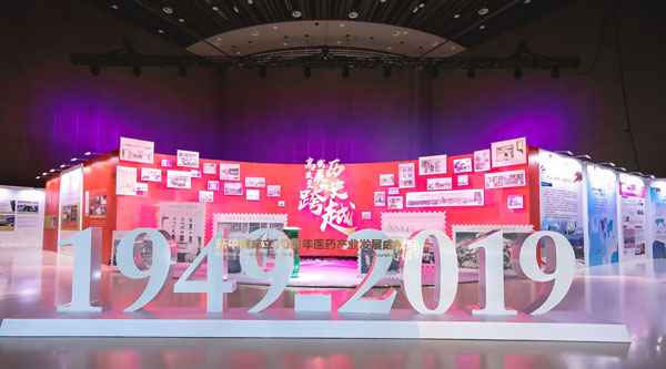 bifa·必发(中国)唯一官方网站