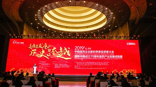 bifa·必发(中国)唯一官方网站