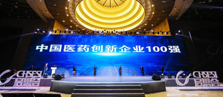 bifa·必发(中国)唯一官方网站