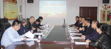 bifa·必发(中国)唯一官方网站