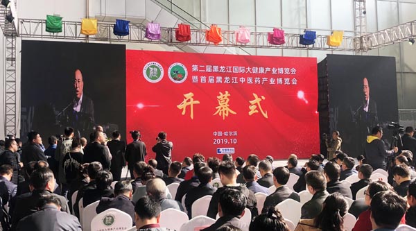 bifa·必发(中国)唯一官方网站