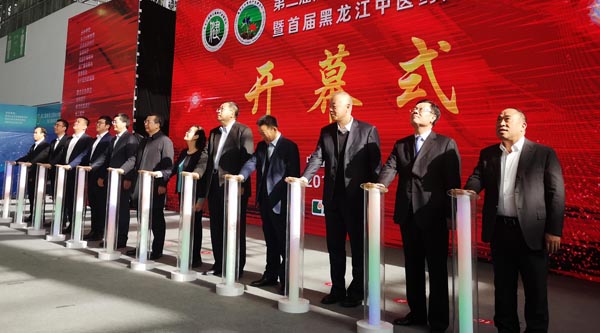 bifa·必发(中国)唯一官方网站