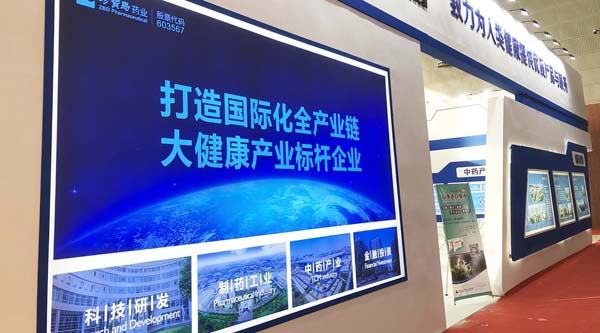 bifa·必发(中国)唯一官方网站