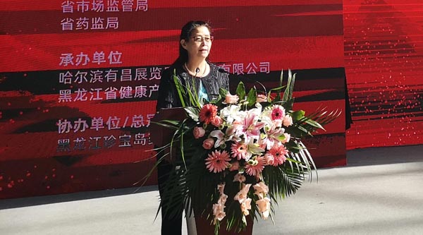 bifa·必发(中国)唯一官方网站