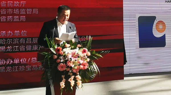 bifa·必发(中国)唯一官方网站