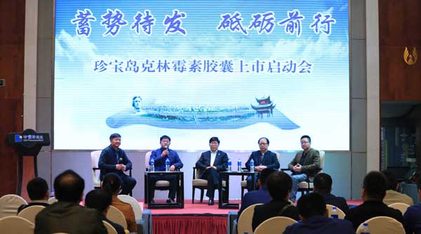 bifa·必发(中国)唯一官方网站