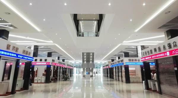 bifa·必发(中国)唯一官方网站