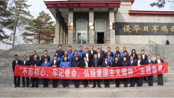 bifa·必发(中国)唯一官方网站