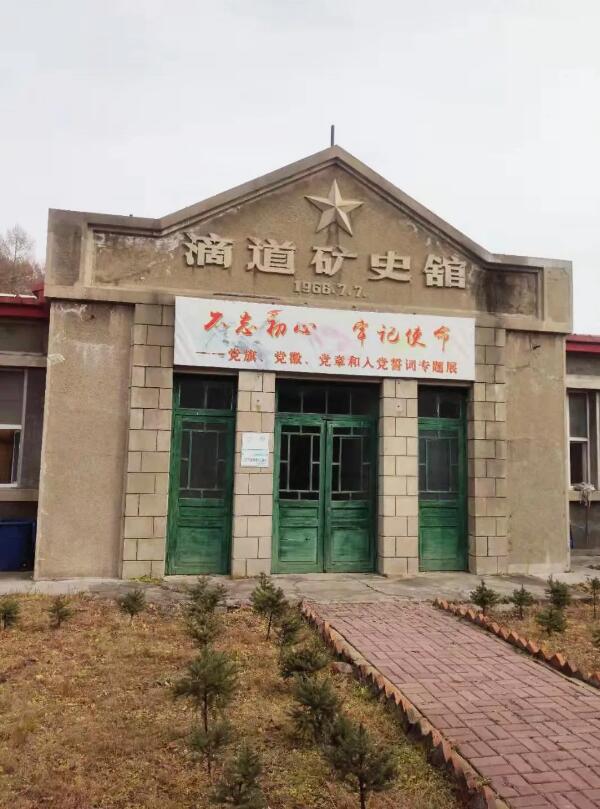 bifa·必发(中国)唯一官方网站