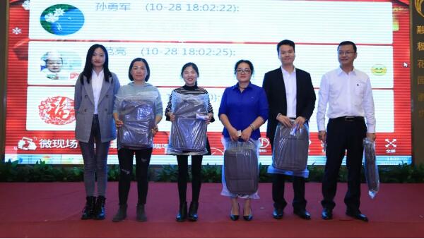 bifa·必发(中国)唯一官方网站