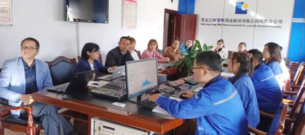 bifa·必发(中国)唯一官方网站