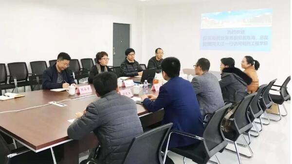 bifa·必发(中国)唯一官方网站