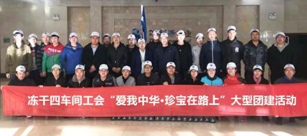 bifa·必发(中国)唯一官方网站