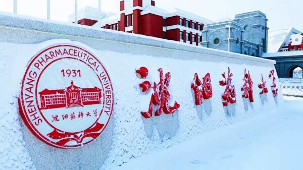 bifa·必发(中国)唯一官方网站